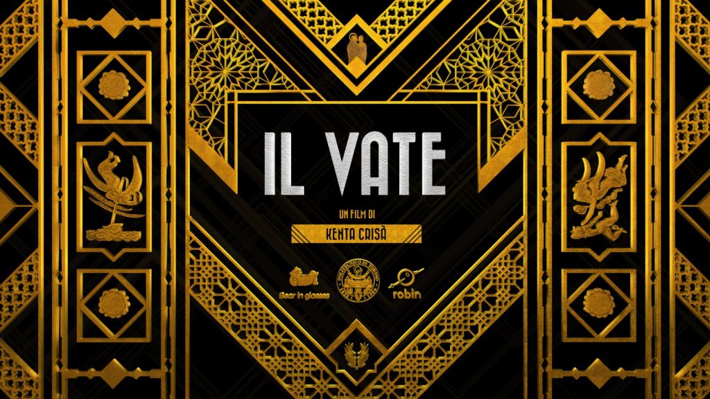 ilvate-cover